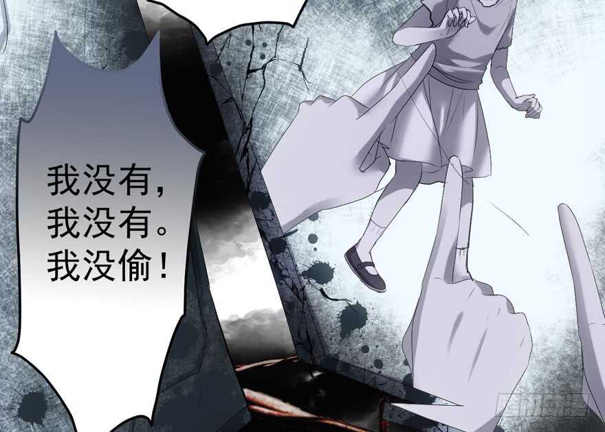大橘已定110