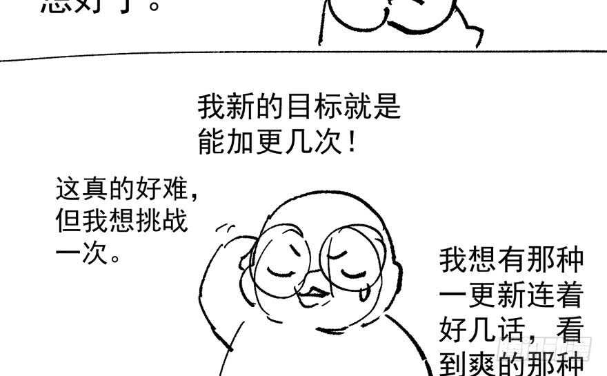 大橘已定130