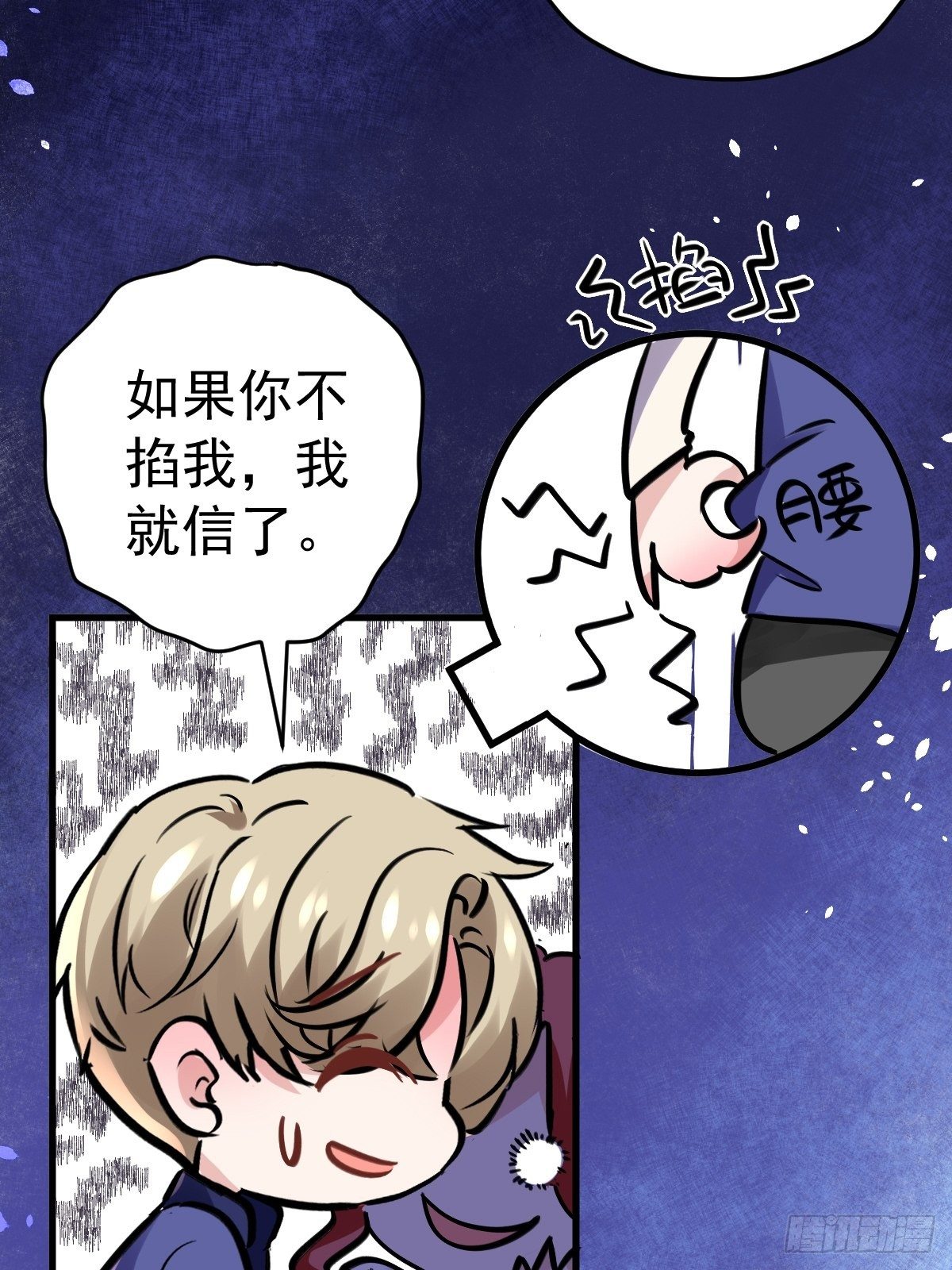 普通人家的普通饭菜25