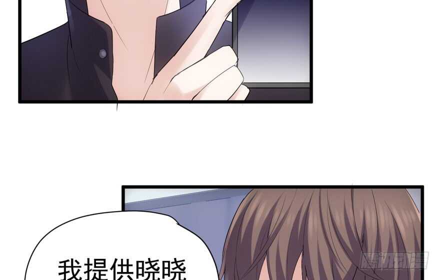 求婚大作战7