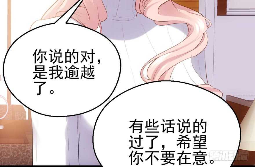 你没这个资格55