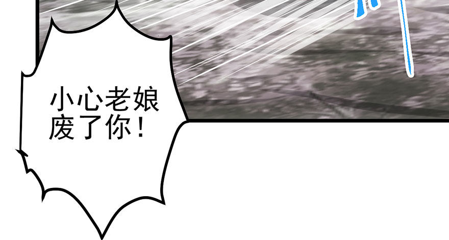 我就静静的看着你……27