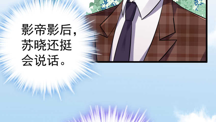 高仿山寨西贝货32