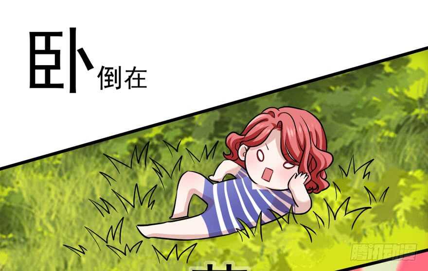 夜深了，不要打扰二人88