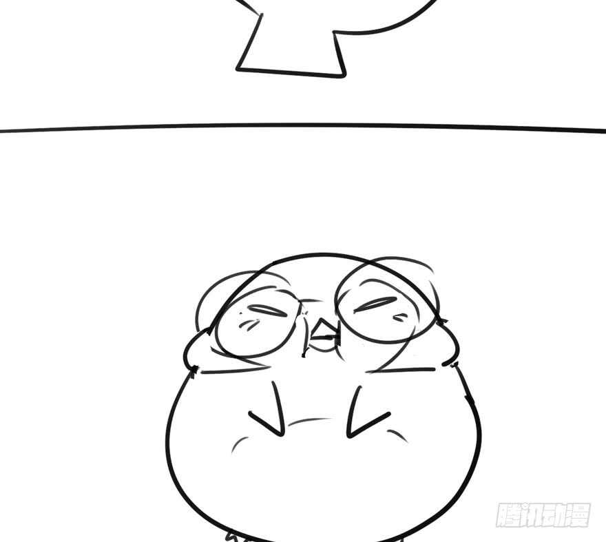 她要回来了99