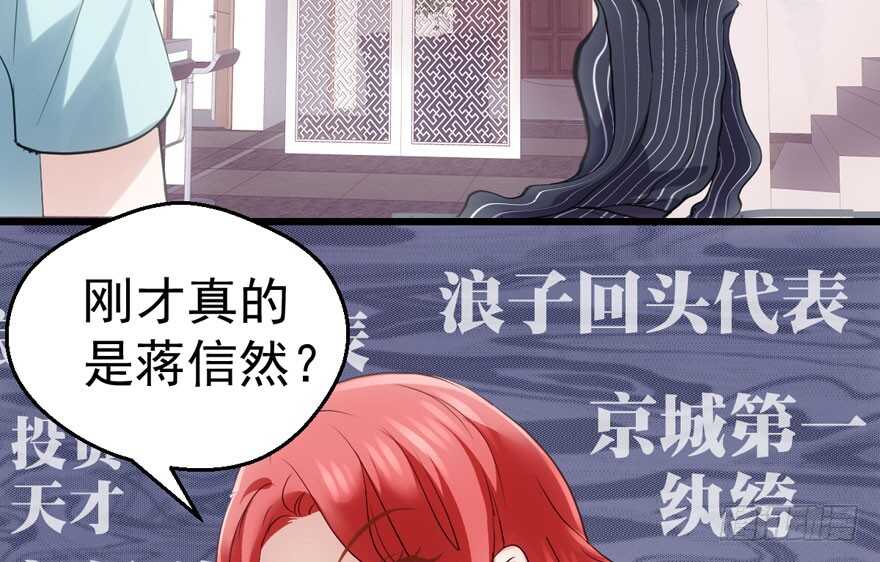 小妖精大战小宝贝儿53