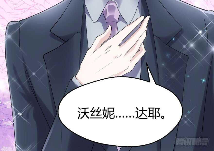 番外：人人都在李曦卫133
