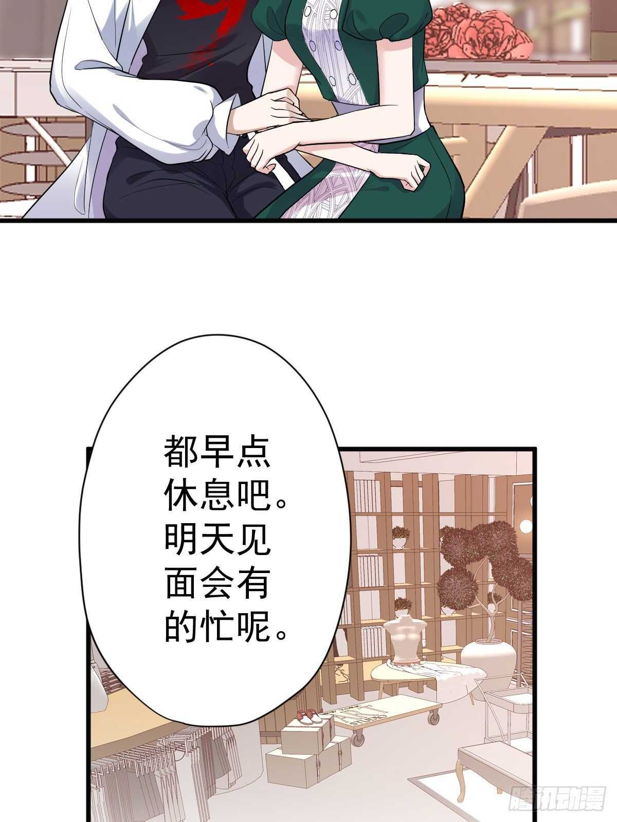 重聚的《芳妃》剧组26