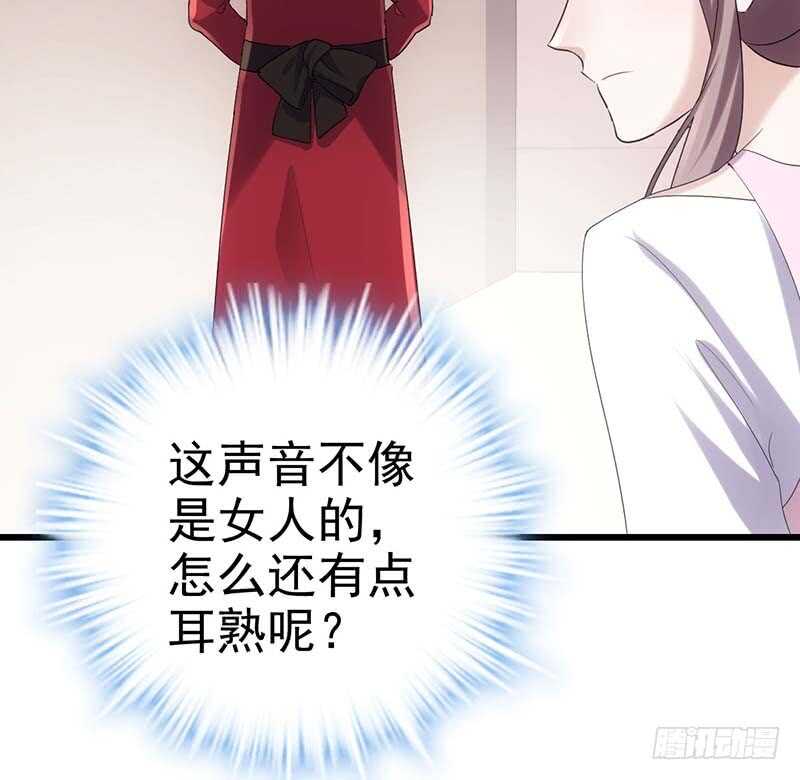 没任何想法29