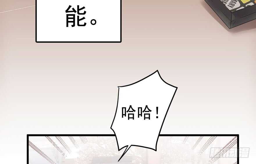 哈哈?哈哈。哈哈！哈哈哈哈哈32