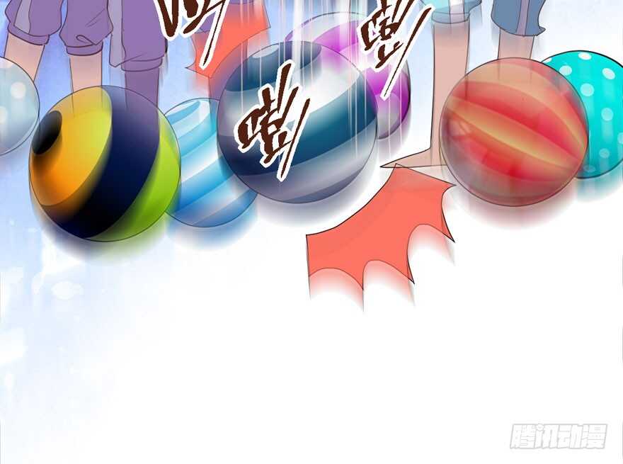 老实交代！57