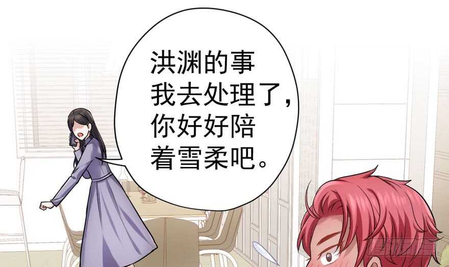 舔狗标兵32