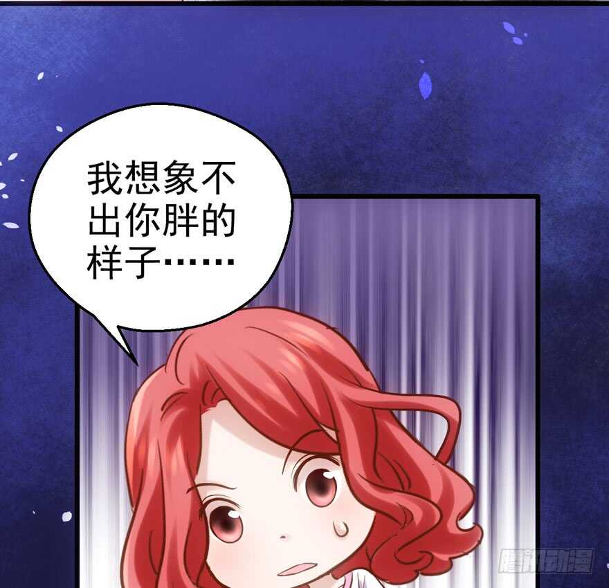 八一八我的前女友69
