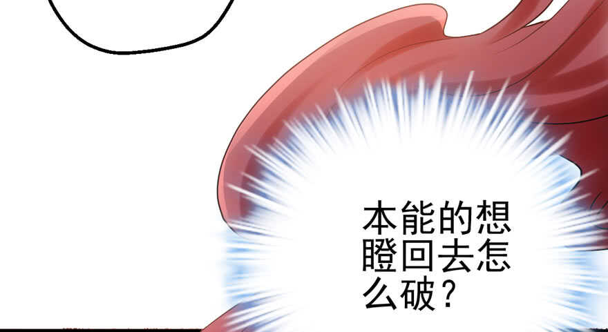 凯文和托尼39