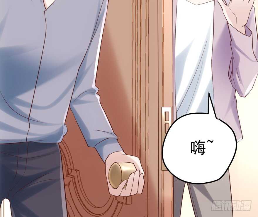 人形兵器23