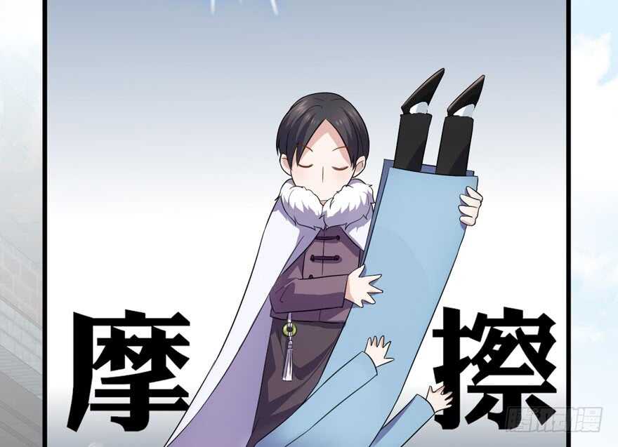 婊气冲天15