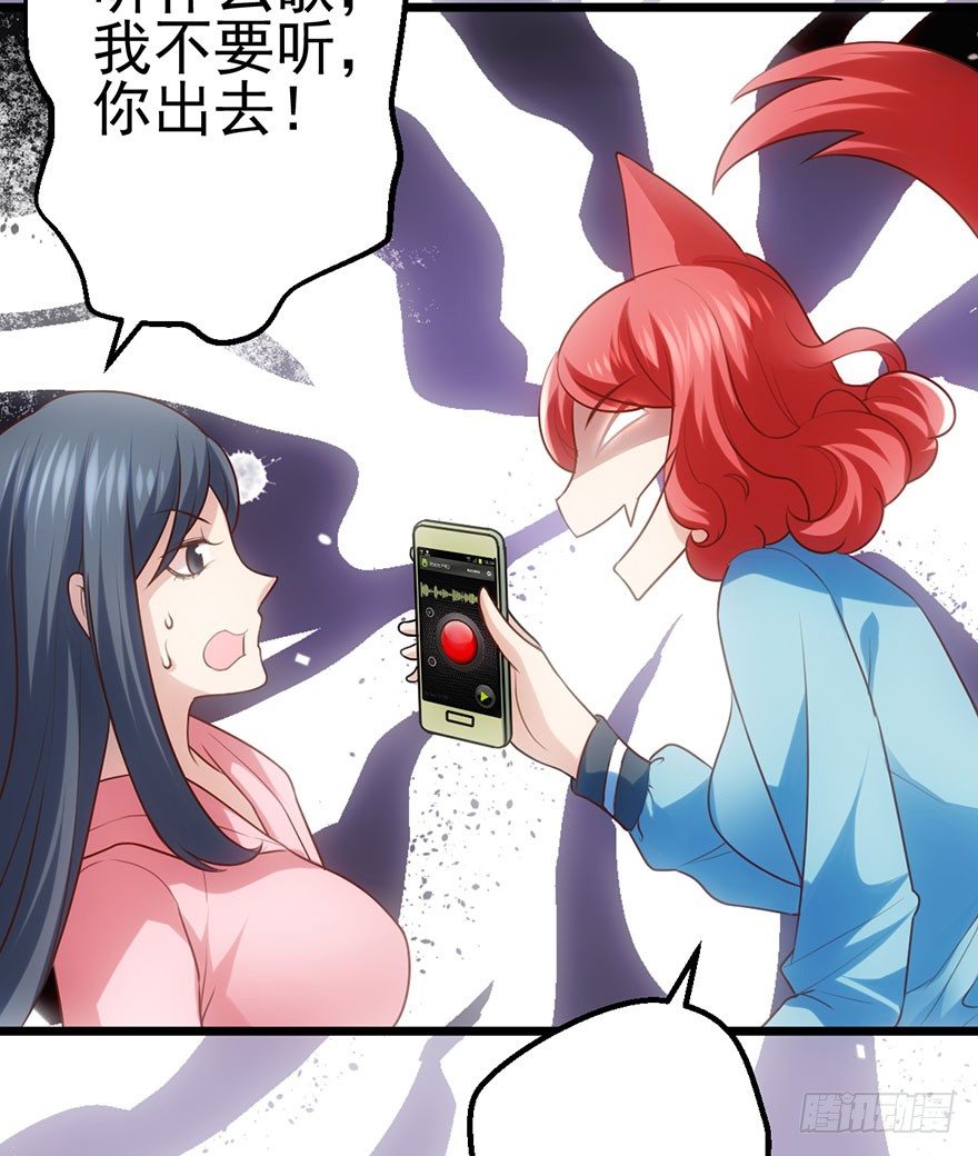 并没有打脸31