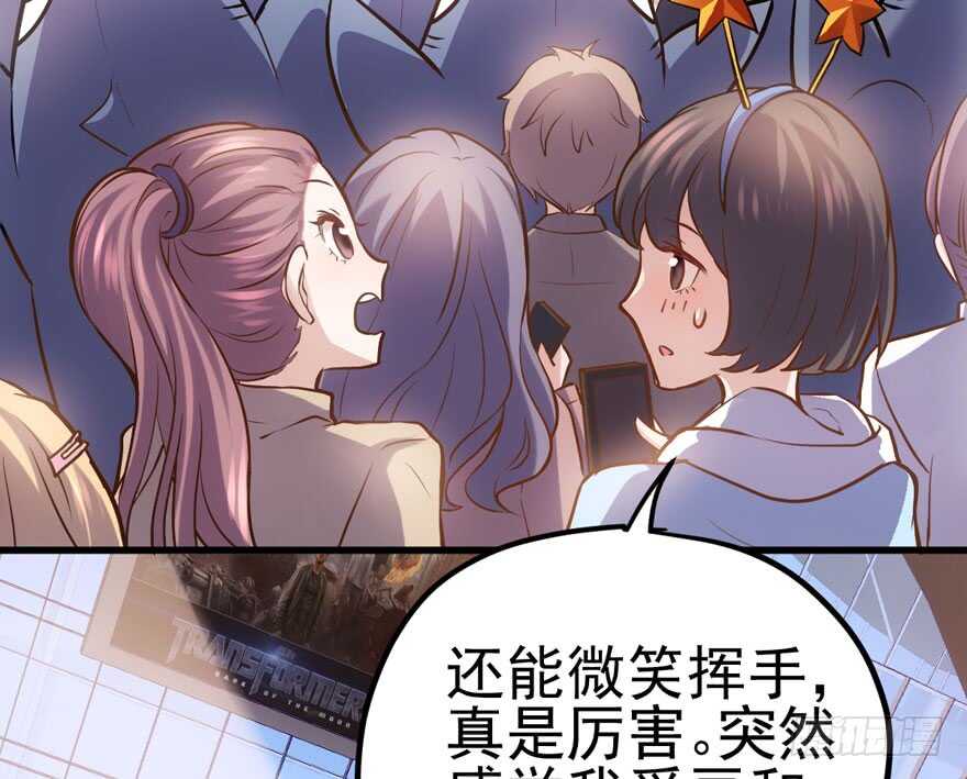 宝贝我美吗46