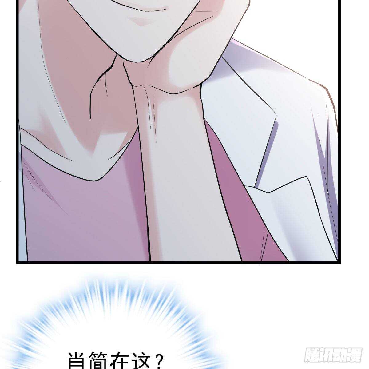 女演员的自信67