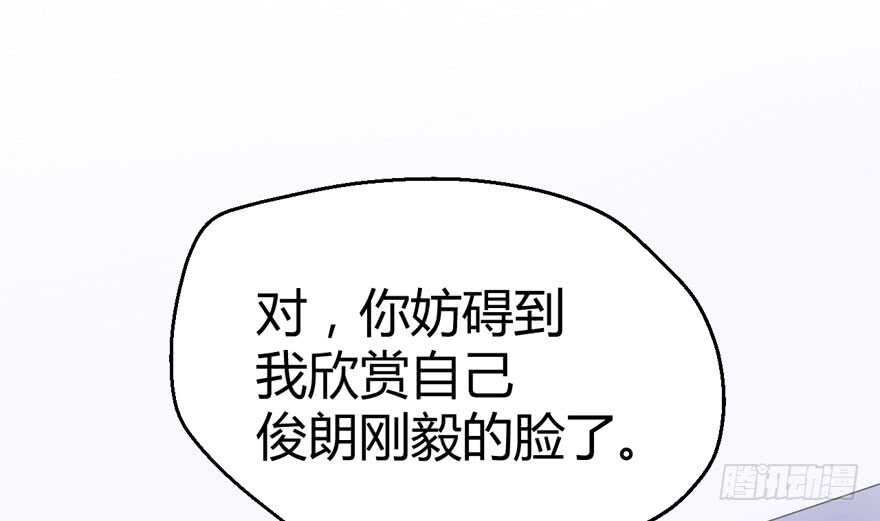 番外：人人都在李曦卫47