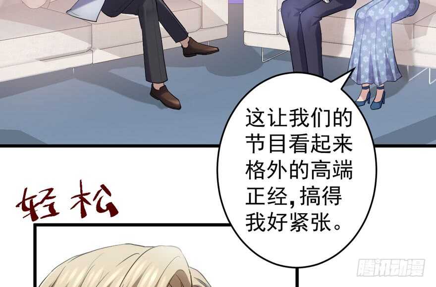 反向加工27