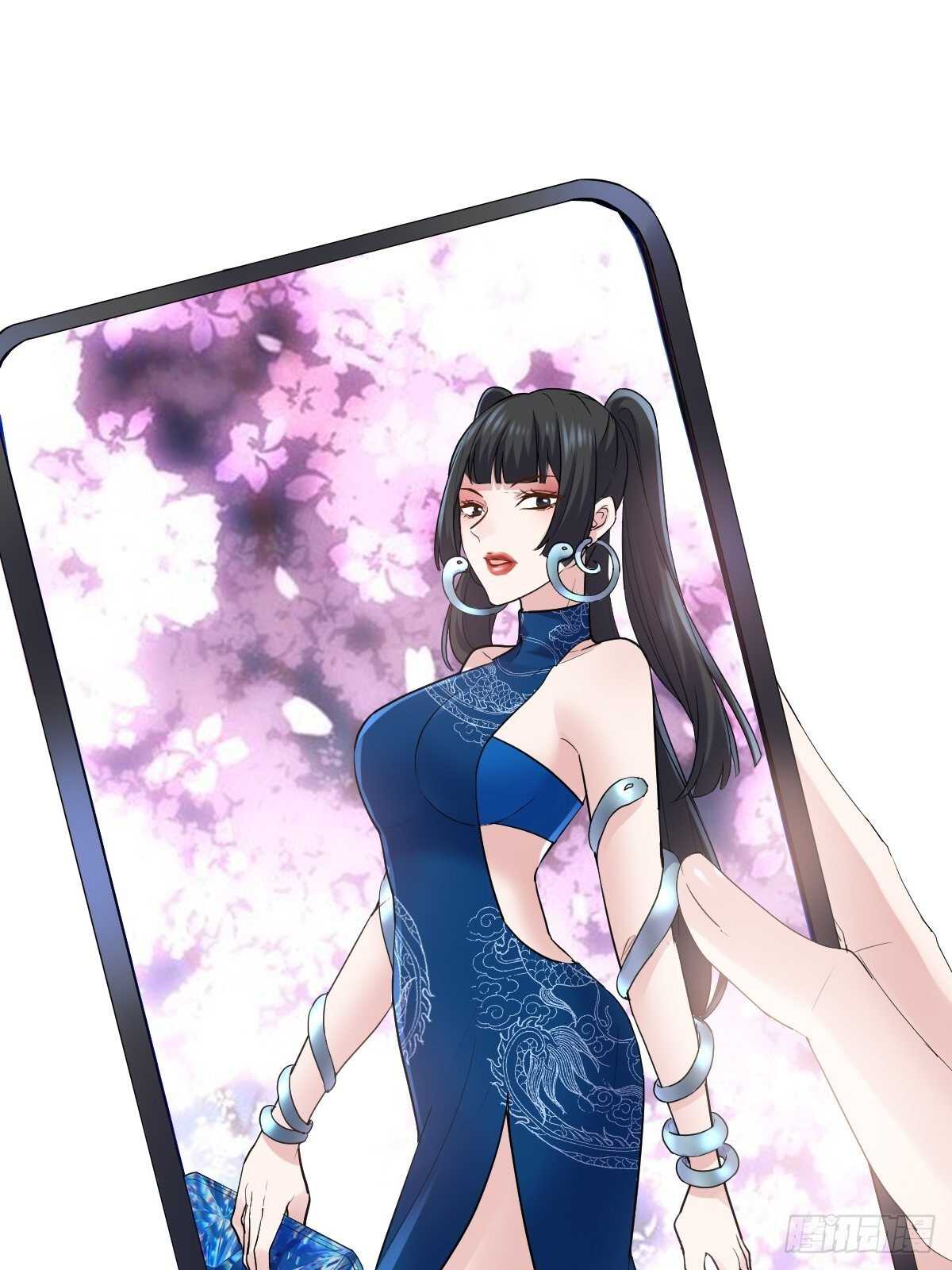 苏晓有毒7