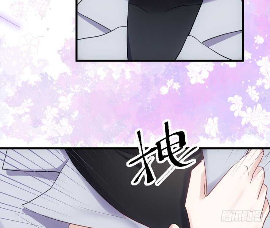 夜深了，不要打扰二人41