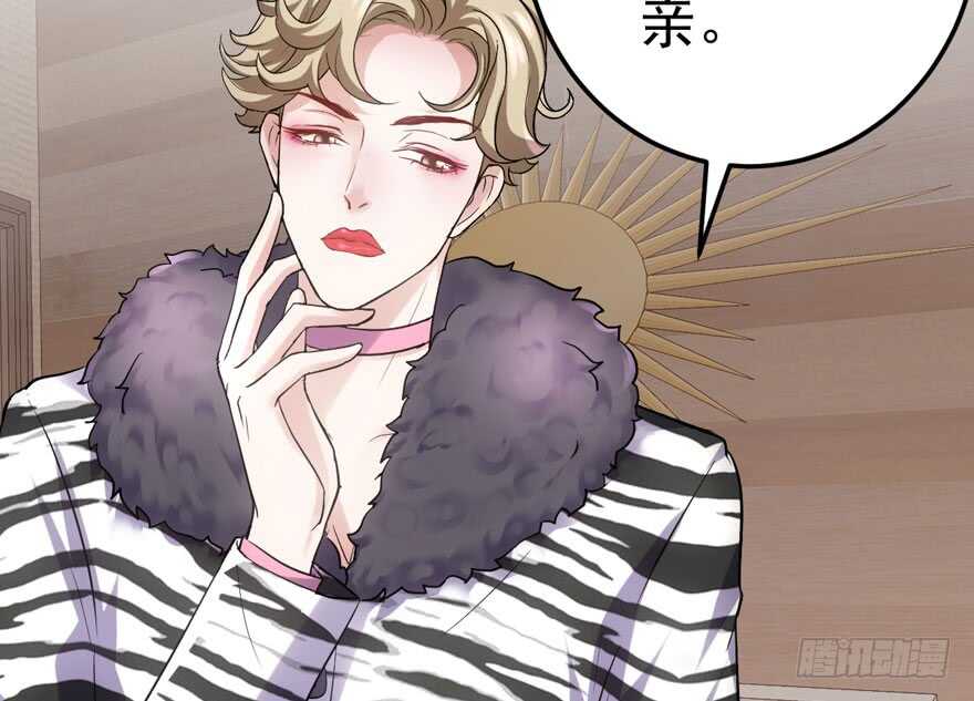 群魔乱舞55