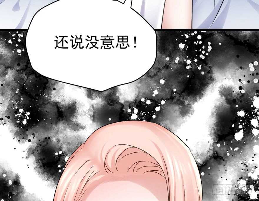 爱你个和谐和谐97