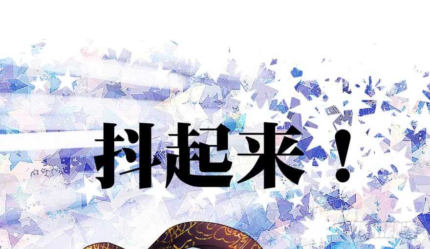 心不甘意难平79