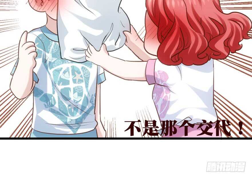 交代的明明白白的25
