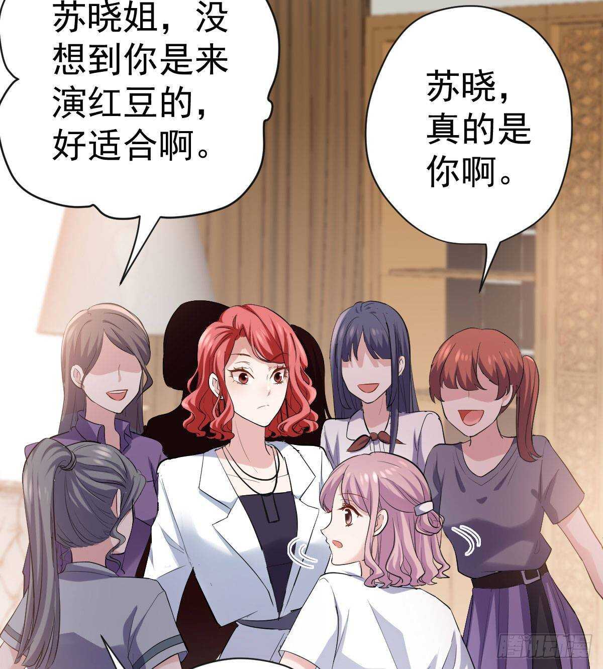 女演员的自信37