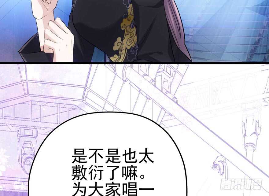 大规模杀伤武器42