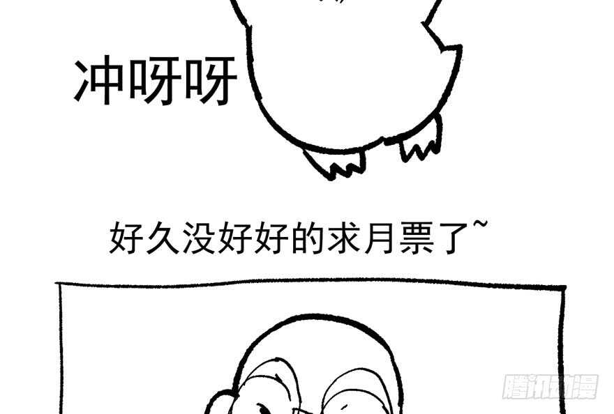 死亡芭比粉小仙女136