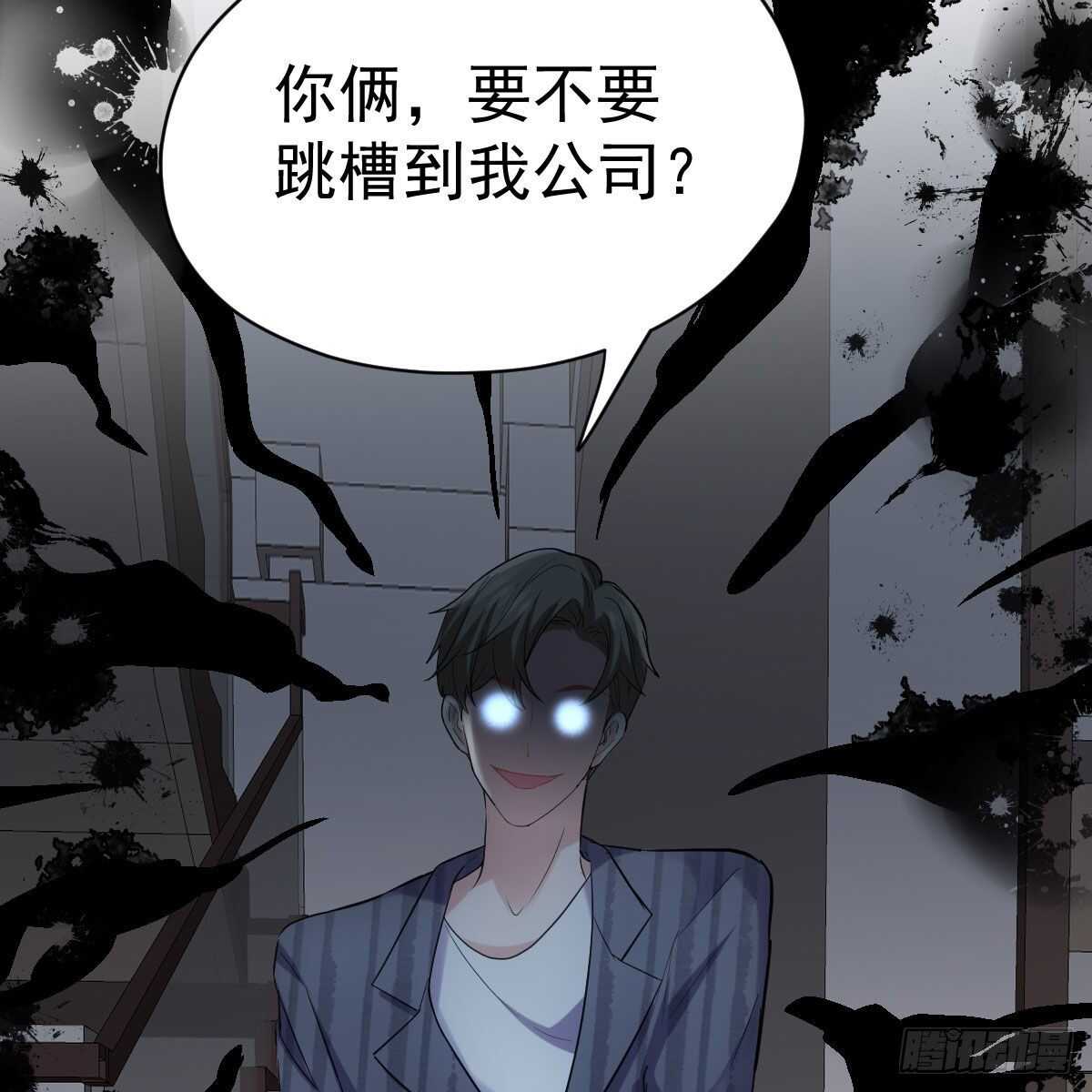 请开启地狱模式吧。63
