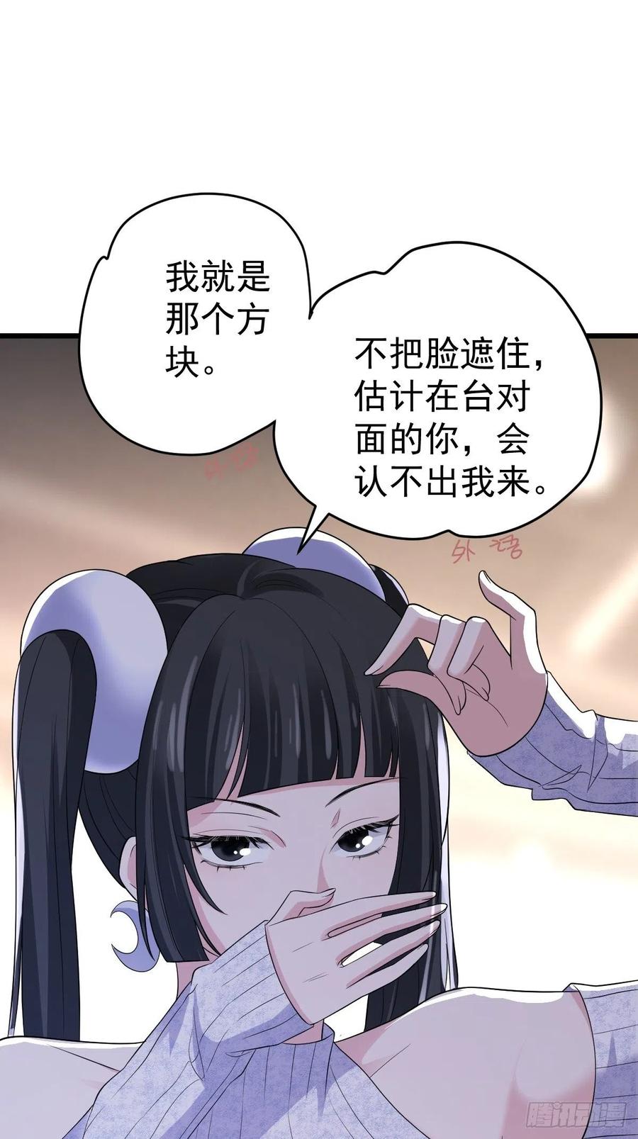 老弟，上桌吧。19