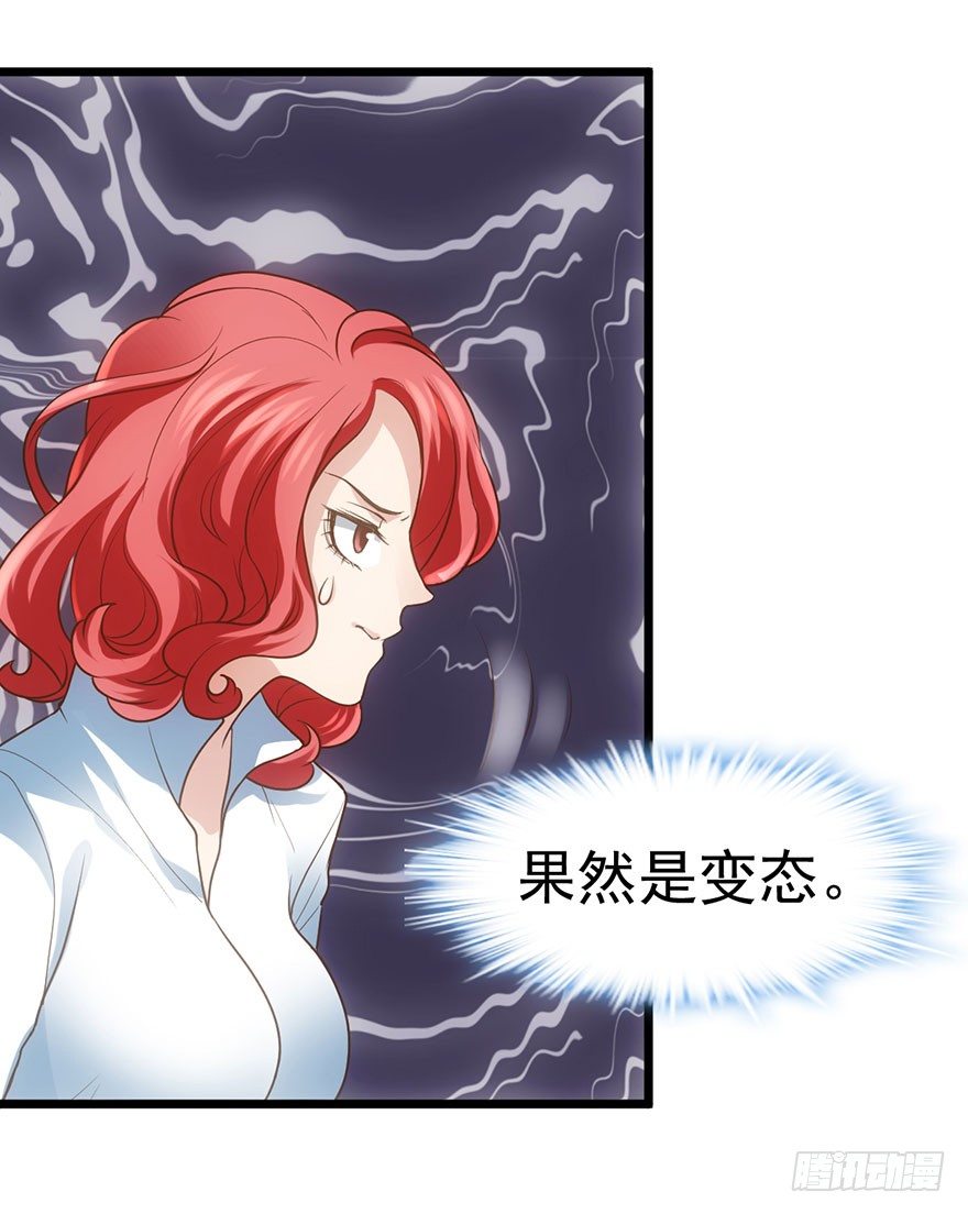 叽咕叽咕27