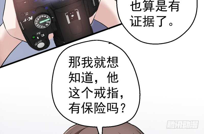 美好的人造回忆18