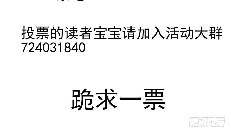 番外，苏晓的助理100