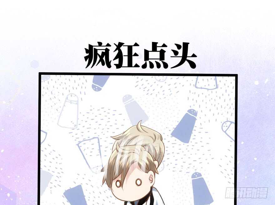 叱咤风云我任意闯万众仰望20
