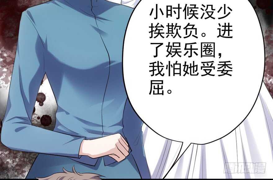 全员盖章8