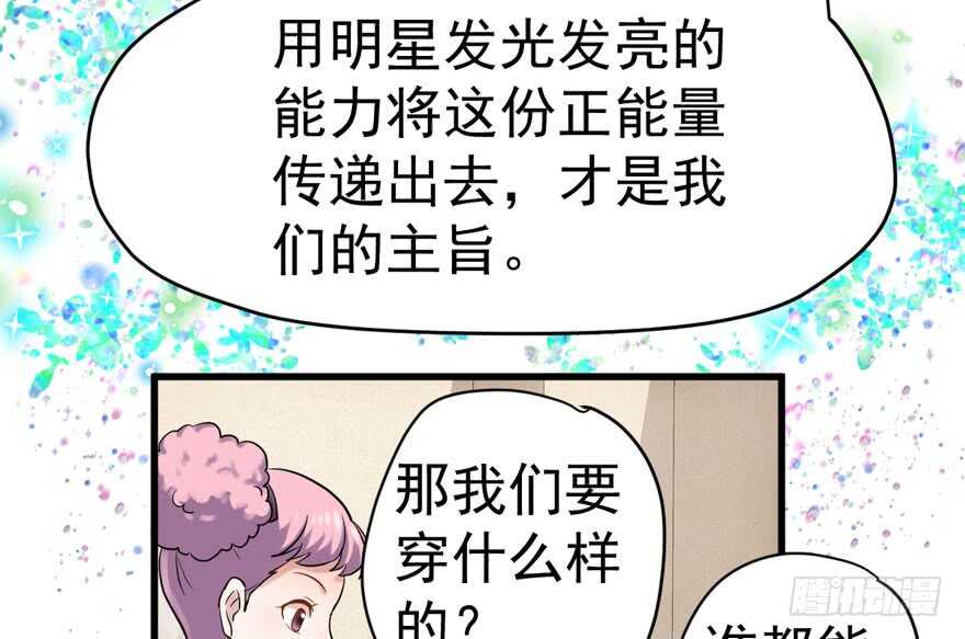 少年的情怀总是诗87