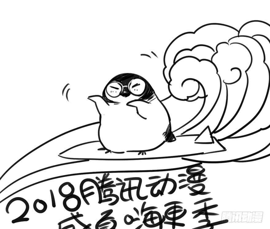 奥特曼调戏小怪兽100