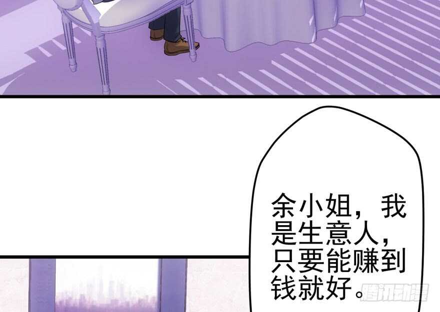 雪柔啊，你可长点心吧。73