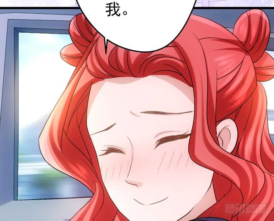 男子气概我sandy姐86