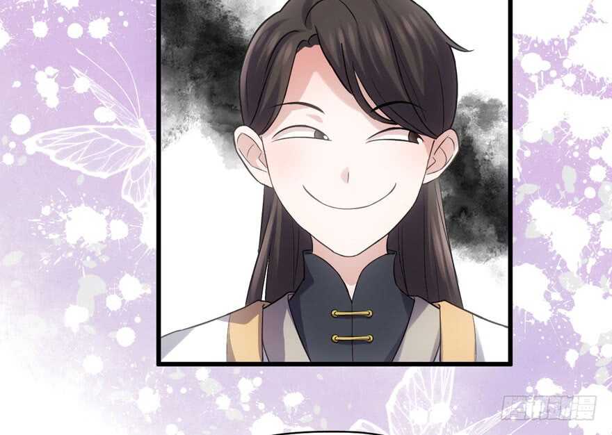 相声论八卦35