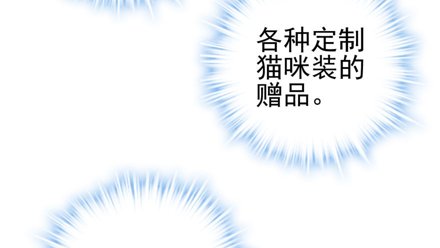 我只是路过而已！91