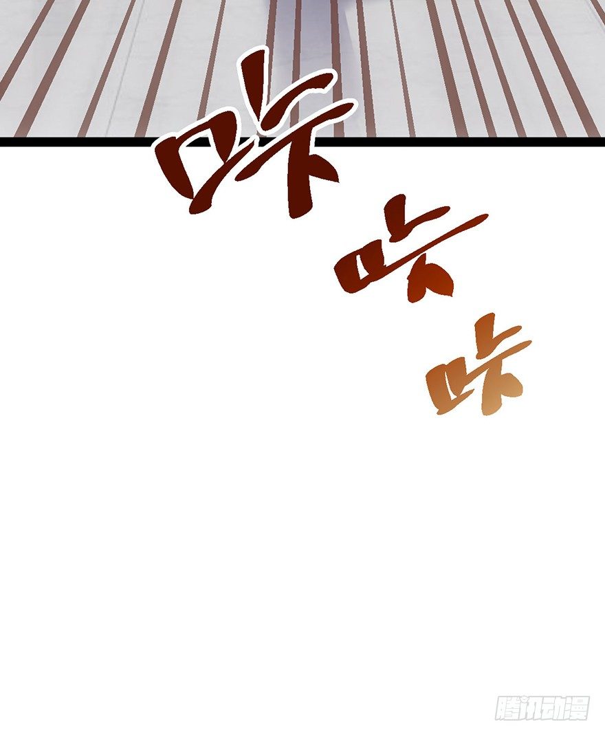 屋漏偏逢连夜雨56