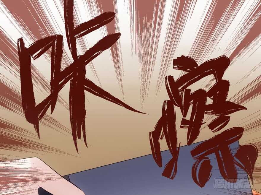 见招拆招78