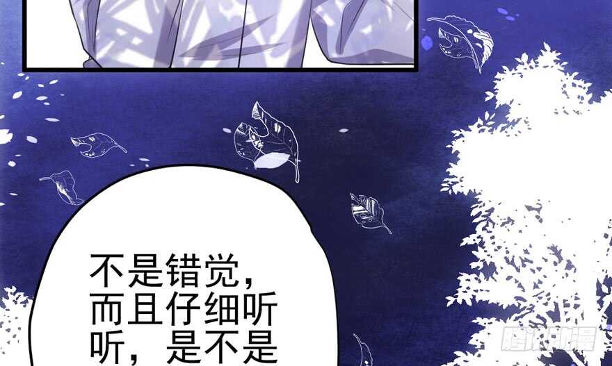 从前有座山……75